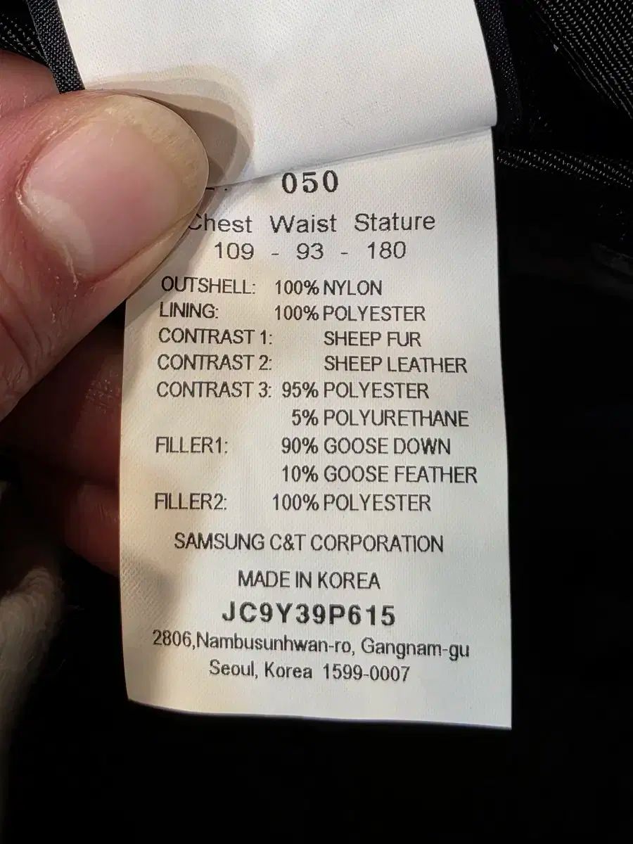  JUUN J ジュンジ ウール ブラック ロングダウンジャケット 50 ダウンジャケット ジャケット アウター