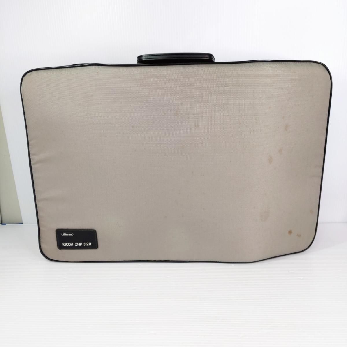 中古品】RICOH リコー OHP 312R オーバーヘッドプロジェクター〇YR