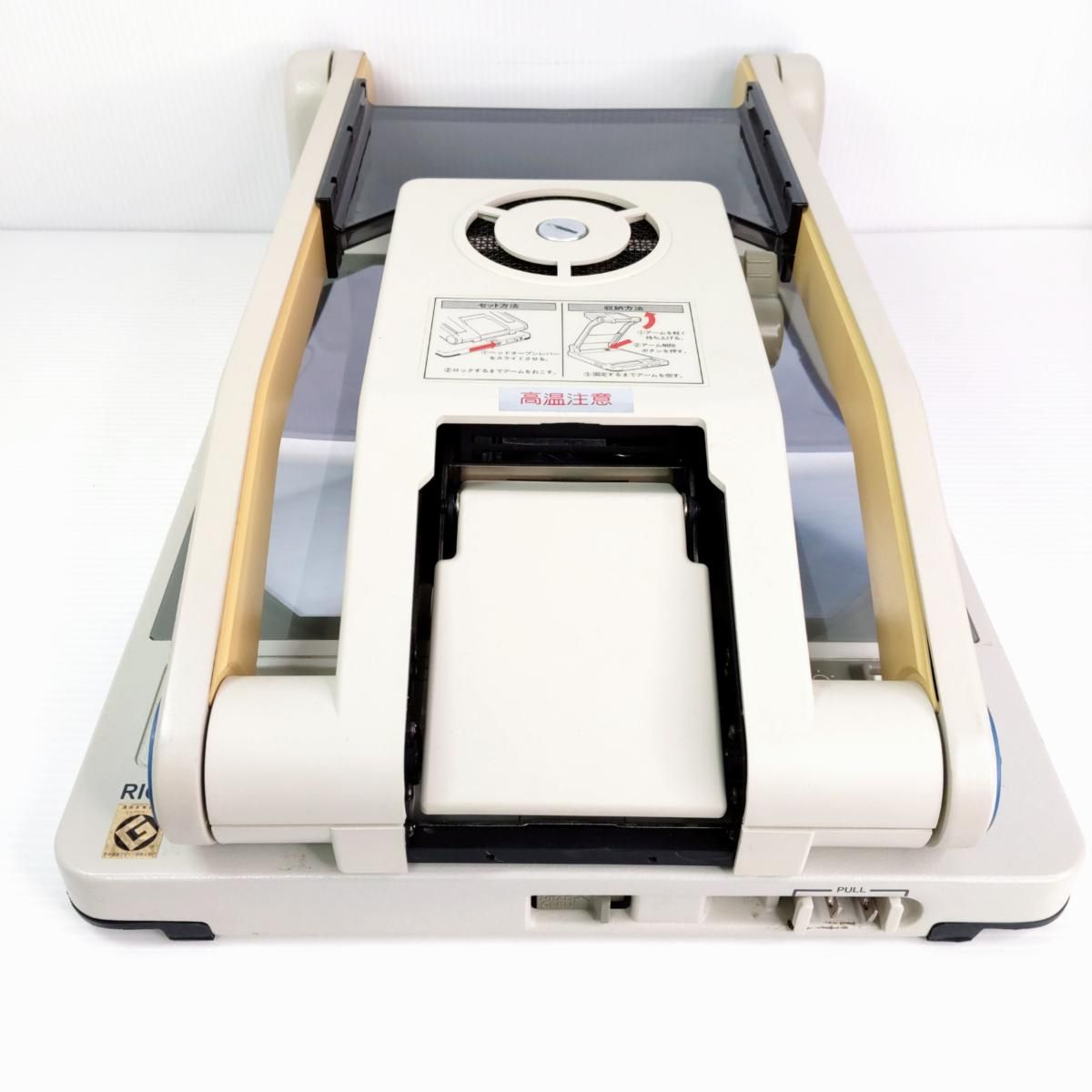 【希少品】RICOH リコー OHP 312R オーバーヘッドプロジェクター 中古品】RICOH リコー OHP 312R オーバーヘッドプロジェクター〇YR