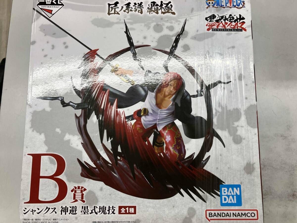 未開封品 B賞 シャンクス 神避 墨式塊技 一番くじ ワンピｰス 匠ノ系譜