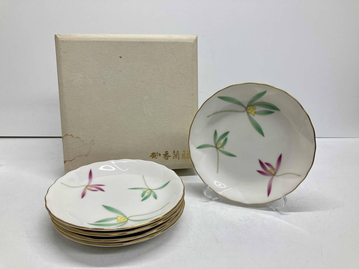 香蘭社 蘭彩 中皿 5枚組 金彩 W92-JES 箱有り - メルカリ