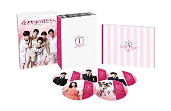 中古】花ざかりの君たちへ DVD-BOX I - メルカリ