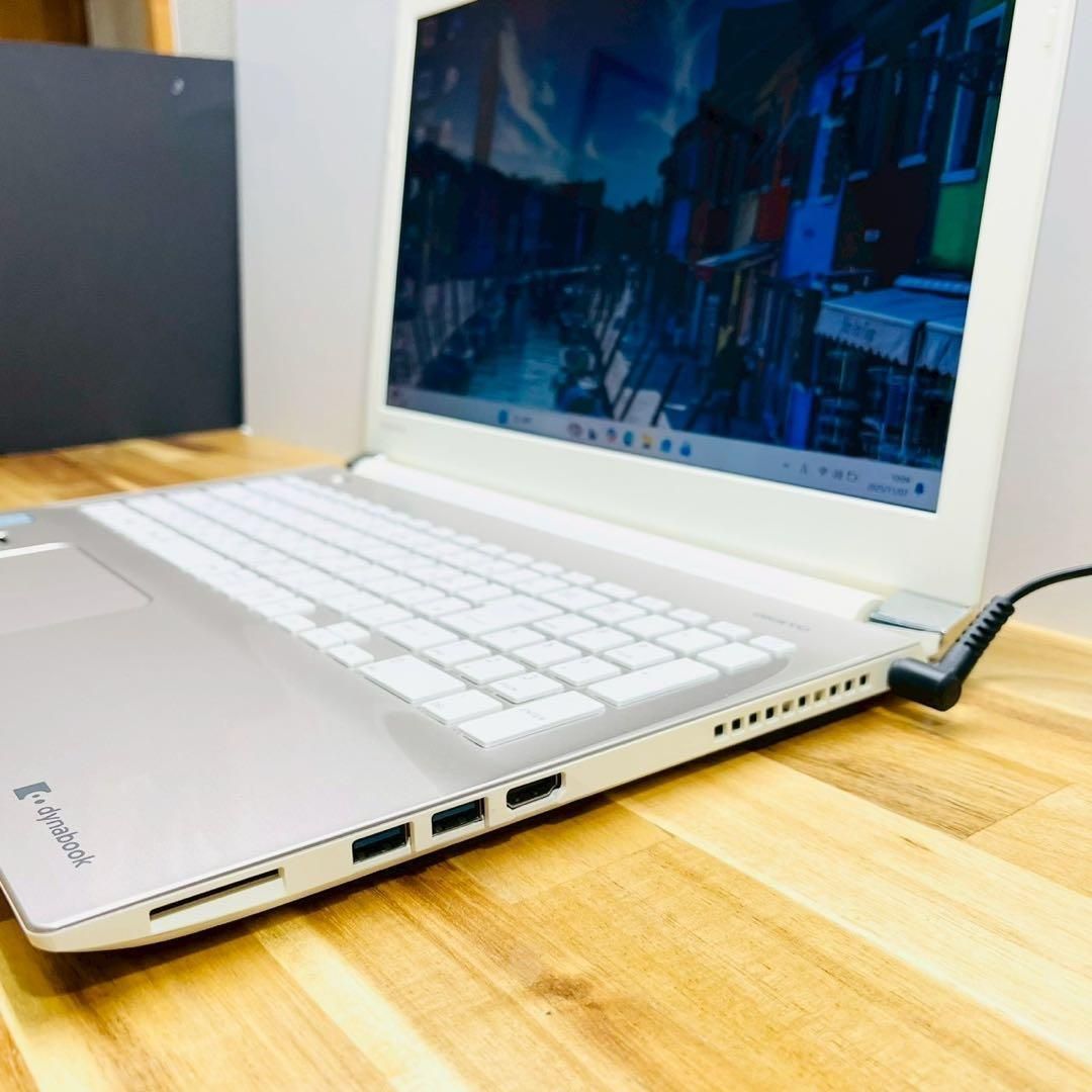 開店セール✨】新品SSDでサクサク快適！東芝dynabook 8GB/SSD256GB