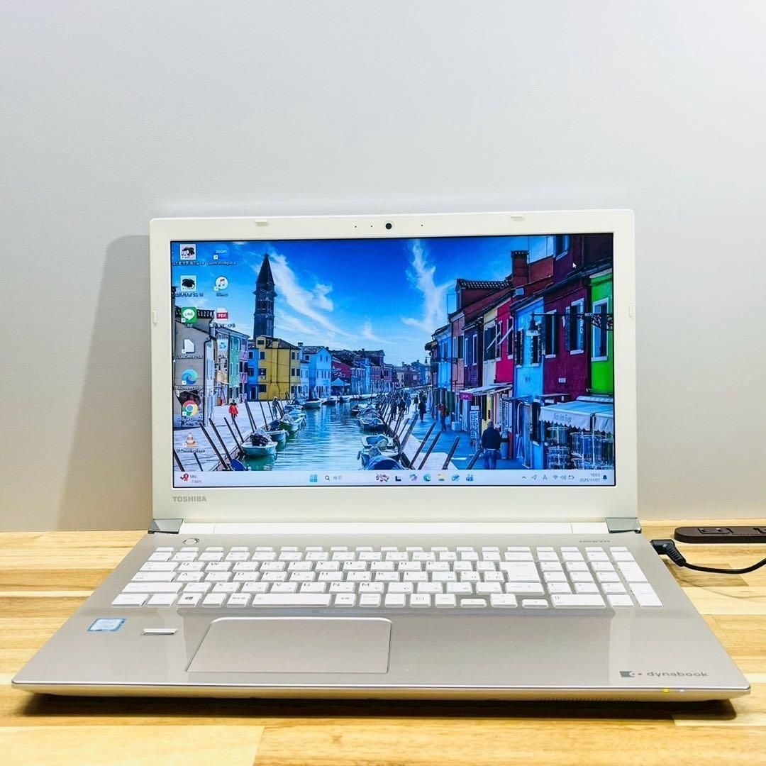 開店セール✨】新品SSDでサクサク快適！東芝dynabook 8GB/SSD256GB