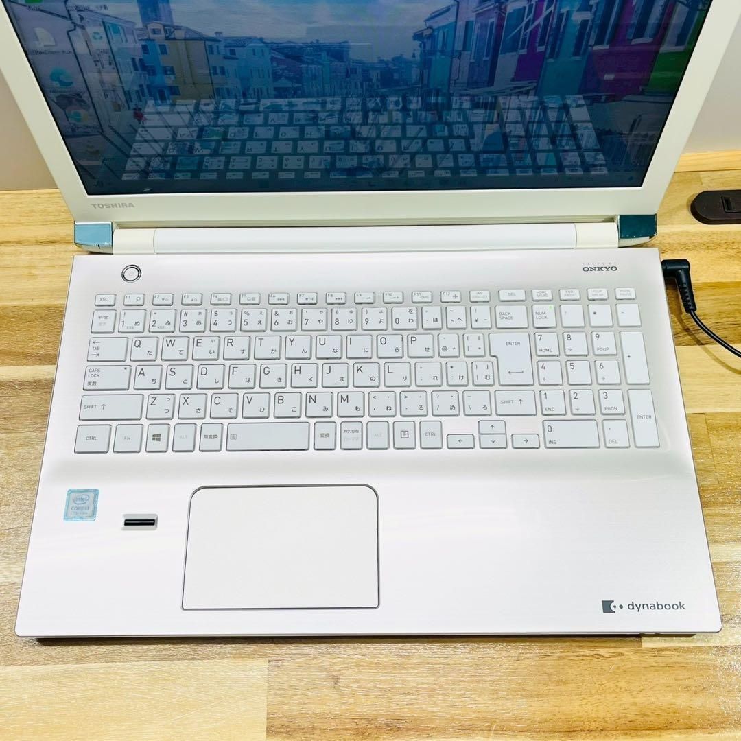 開店セール✨】新品SSDでサクサク快適！東芝dynabook 8GB/SSD256GB