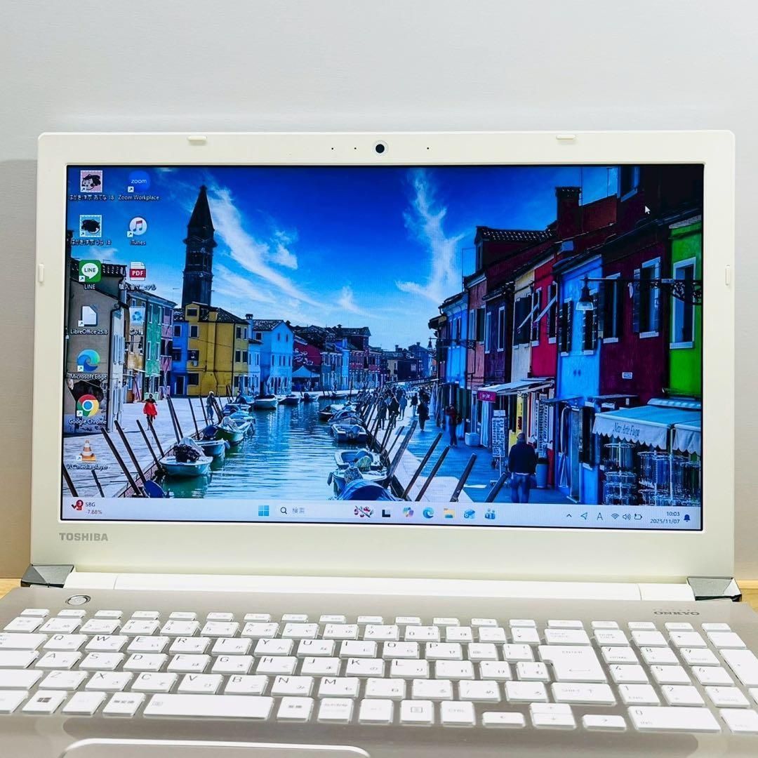 開店セール✨】新品SSDでサクサク快適！東芝dynabook 8GB/SSD256GB