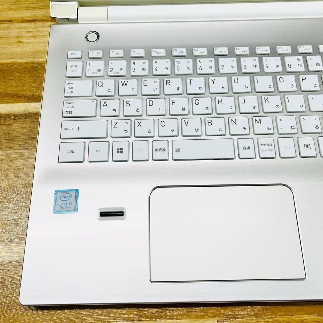 開店セール✨】新品SSDでサクサク快適！東芝dynabook 8GB/SSD256GB