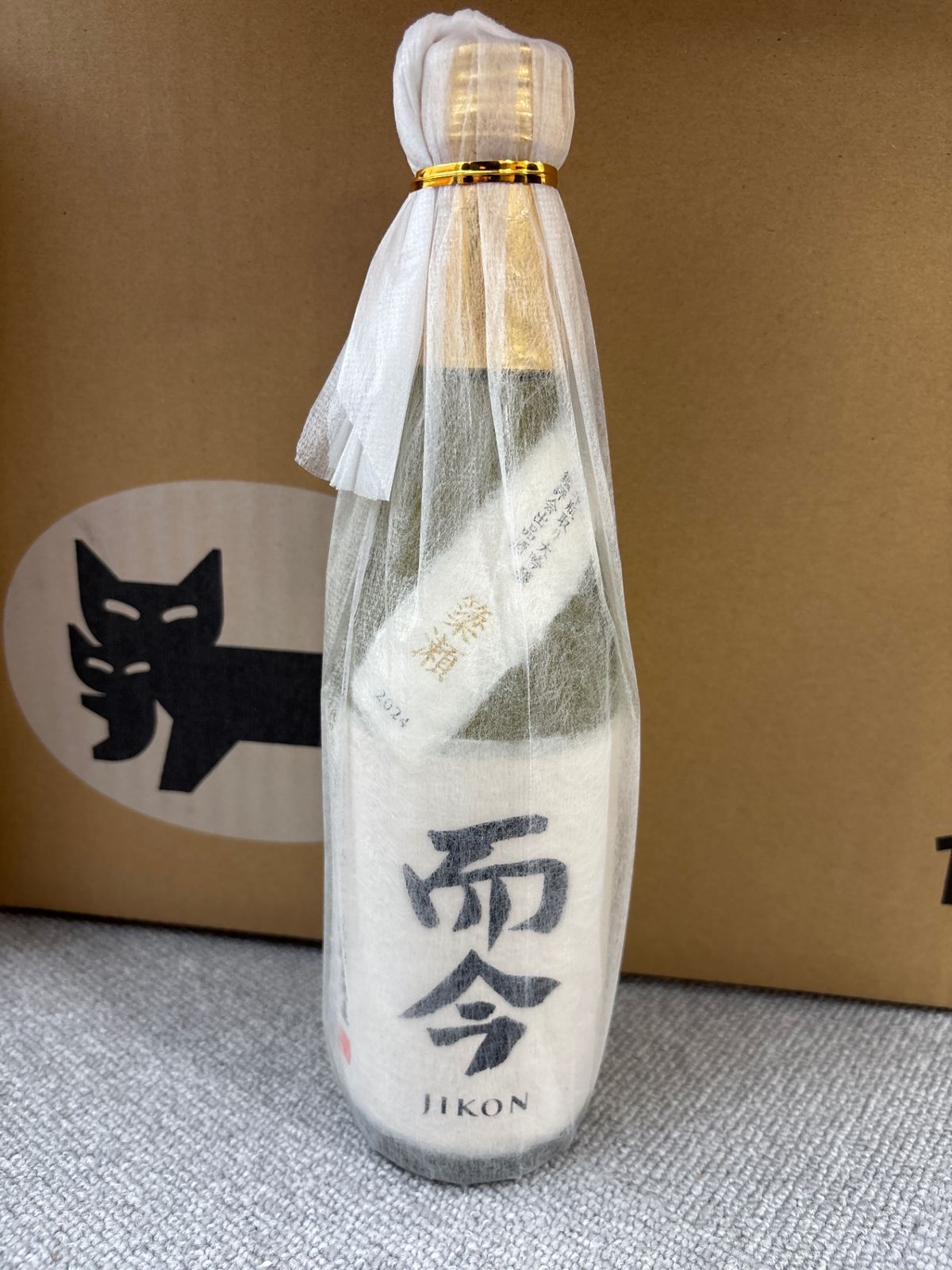 而今 簗瀬 斗瓶取り 大吟醸 500ml - メルカリ