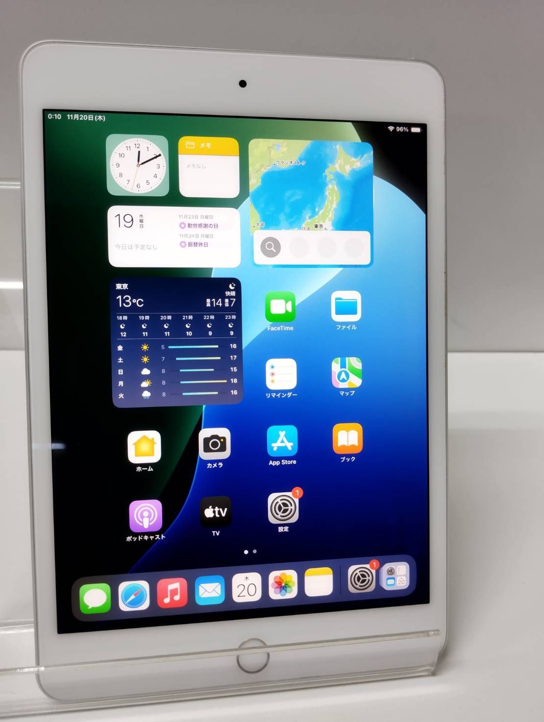 Wi-Fiモデル】iPad mini 第5世代/A2133/256GB〈MUU52J/A〉 - メルカリ