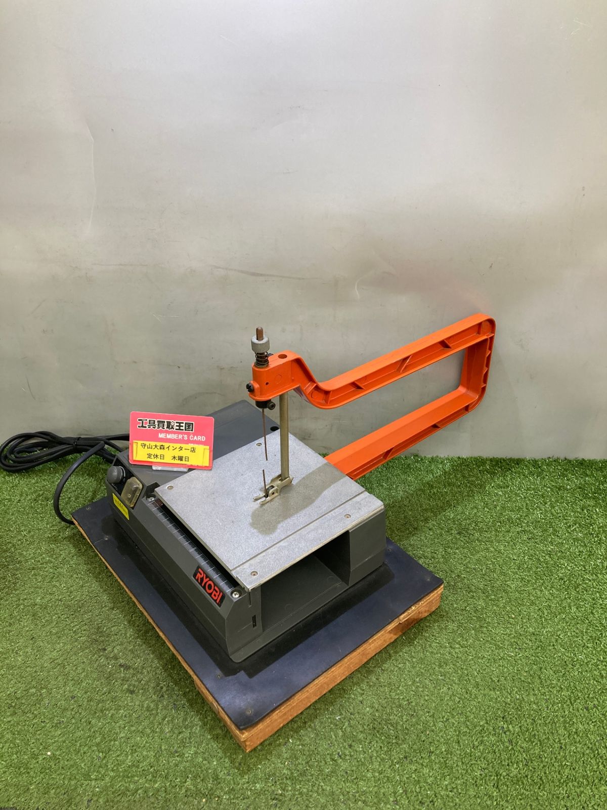 小説 アルトネリコ 公式ノベライズ 4冊セット 田中桂 富松元気 凪良