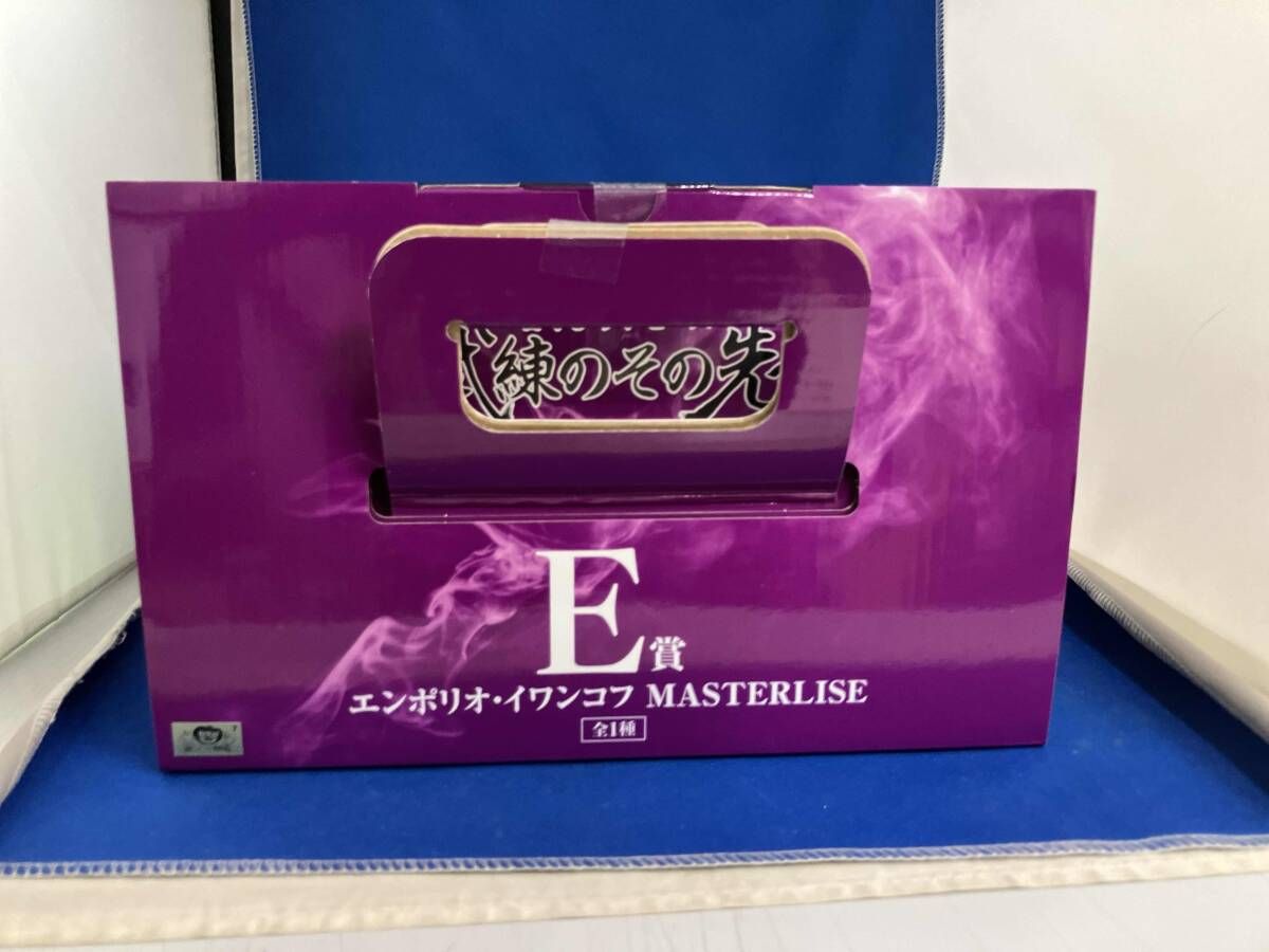 E賞 エンポリオ・イワンコフ MASTERLISE 一番くじ ワンピｰス 試練の 