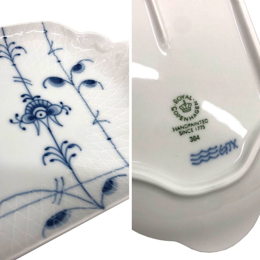 ロイヤル コペンハーゲン ブルーパルメッテ トレイ 未使用 aq12256