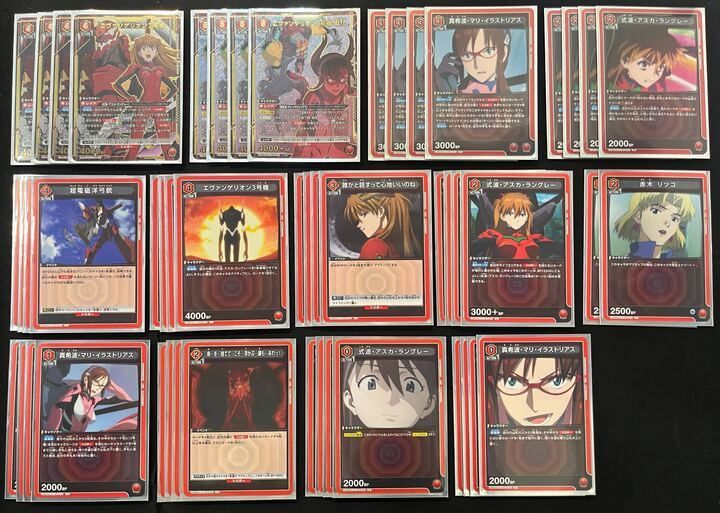 エヴァンゲリオン デッキ デッキ】エヴァンゲリオン新劇場版 赤 アスカマリ【UNIONARENA