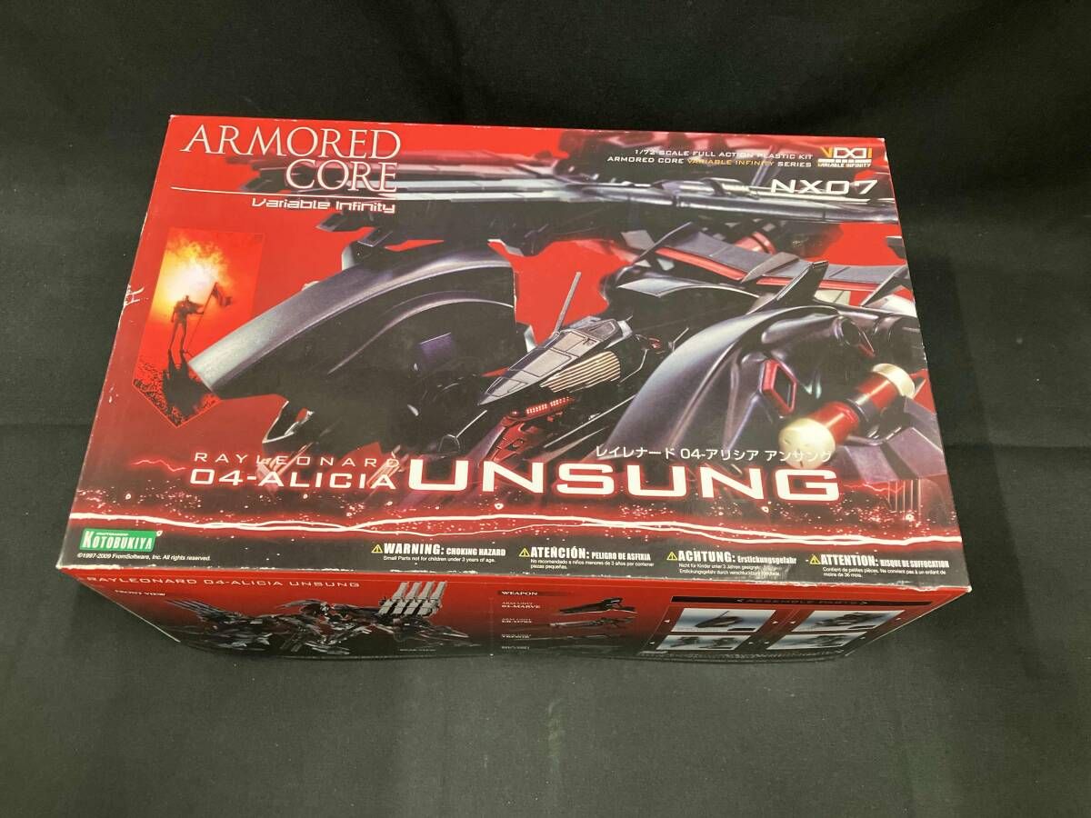 未開封品 プラモデル コトブキヤ 1/72 レイレナｰド 04-ALICIA アンサング V.I.シリｰズ ｢アｰマｰド･コア｣
