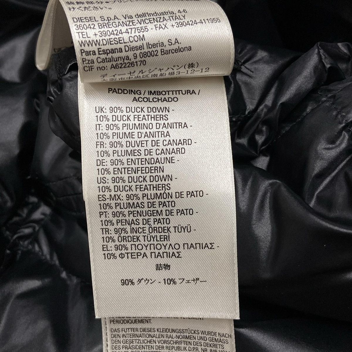 DIESEL(ディーゼル) ダウンコート サイズXXS XS レディース - 黒 長袖
