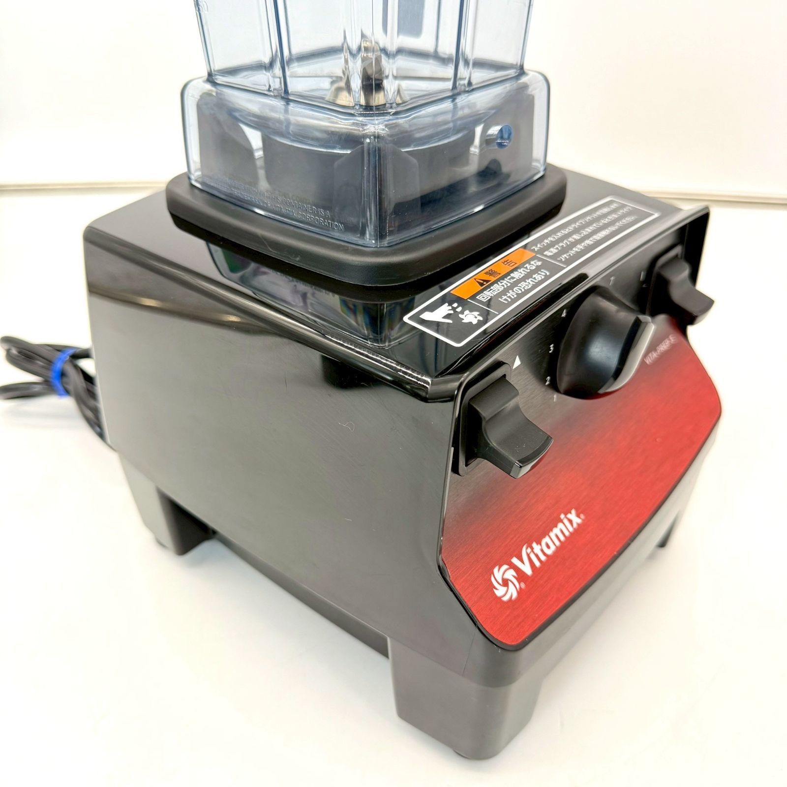 Vitamix バイタミックス VITA-PREP3 フードプロセッサー 23年製
