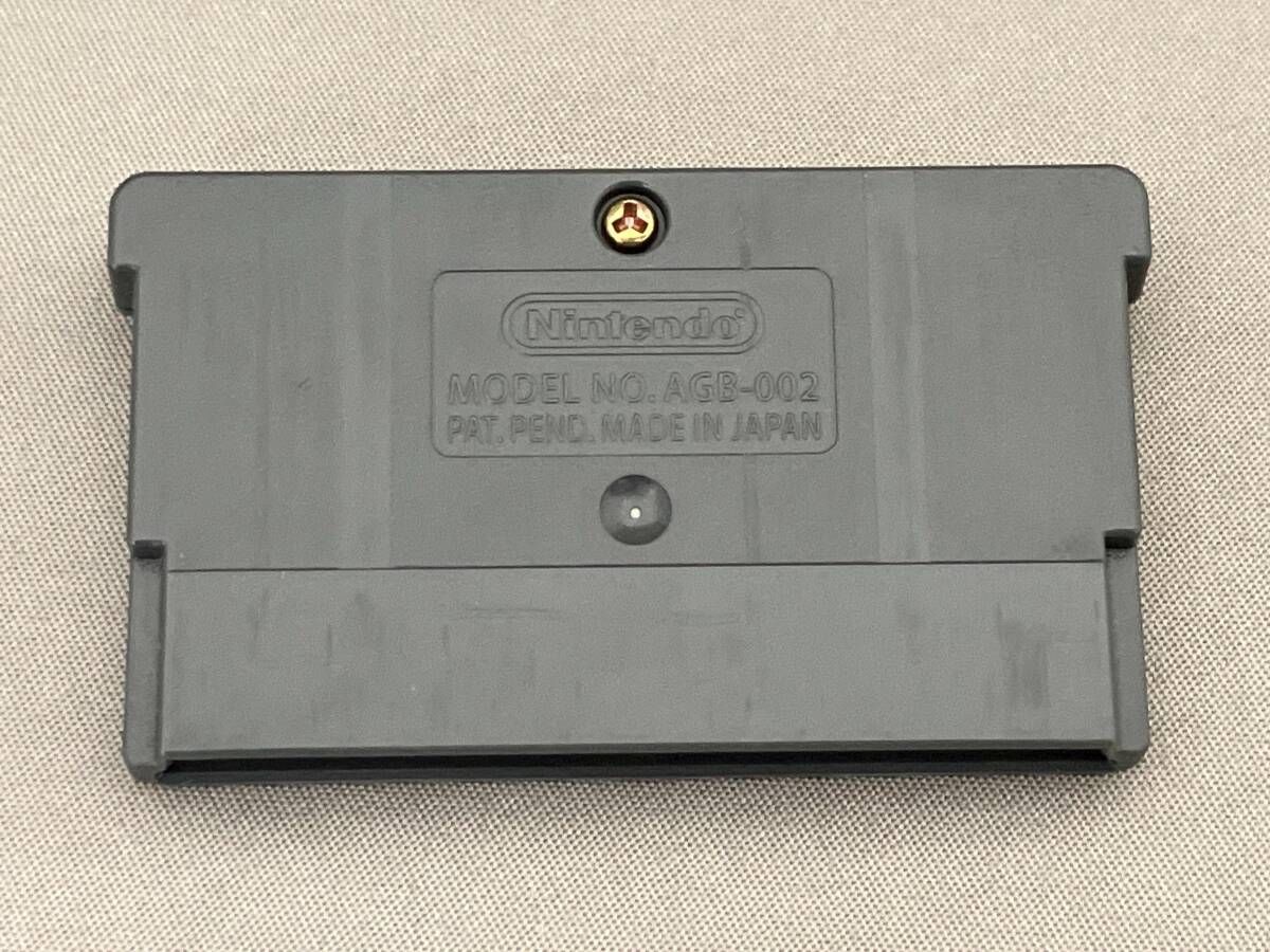 黄金の太陽 失われし時代 : ゲームボーイアドバンス | GBA ゲーム レビュー黄金の太陽～失われし時代～ [評価・感想] 圧倒的ボリューム 動作確認済み ソフトのみ [失われし時代 任天堂|黄金の太陽～失われし時代～|ハードオフ公式通販オフモール 全ジンの場所・入手方法一覧 クリアセーブあり