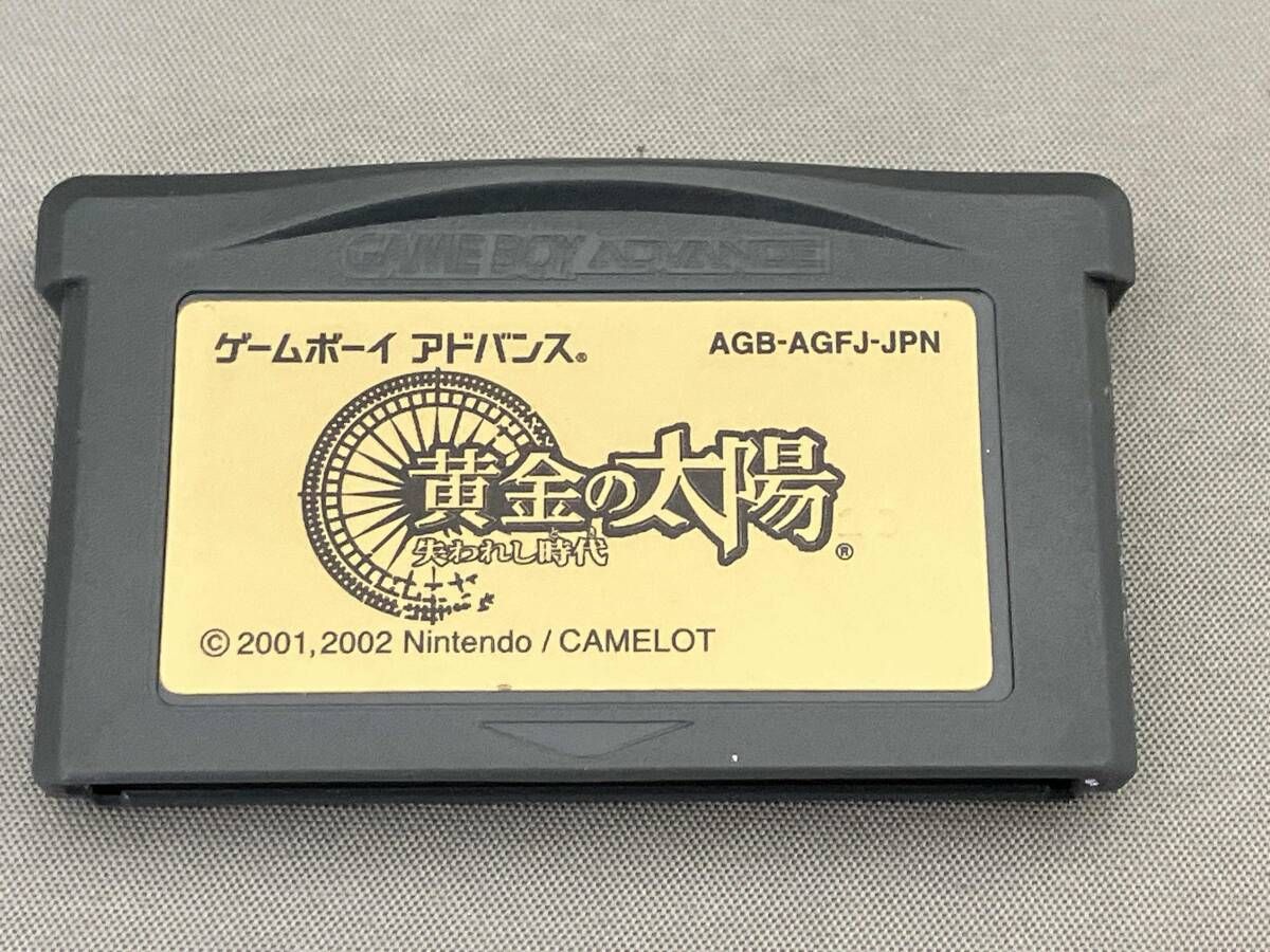 黄金の太陽 失われし時代 : ゲームボーイアドバンス | GBA ゲーム レビュー黄金の太陽～失われし時代～ [評価・感想] 圧倒的ボリューム 動作確認済み ソフトのみ [失われし時代 任天堂|黄金の太陽～失われし時代～|ハードオフ公式通販オフモール 全ジンの場所・入手方法一覧 クリアセーブあり