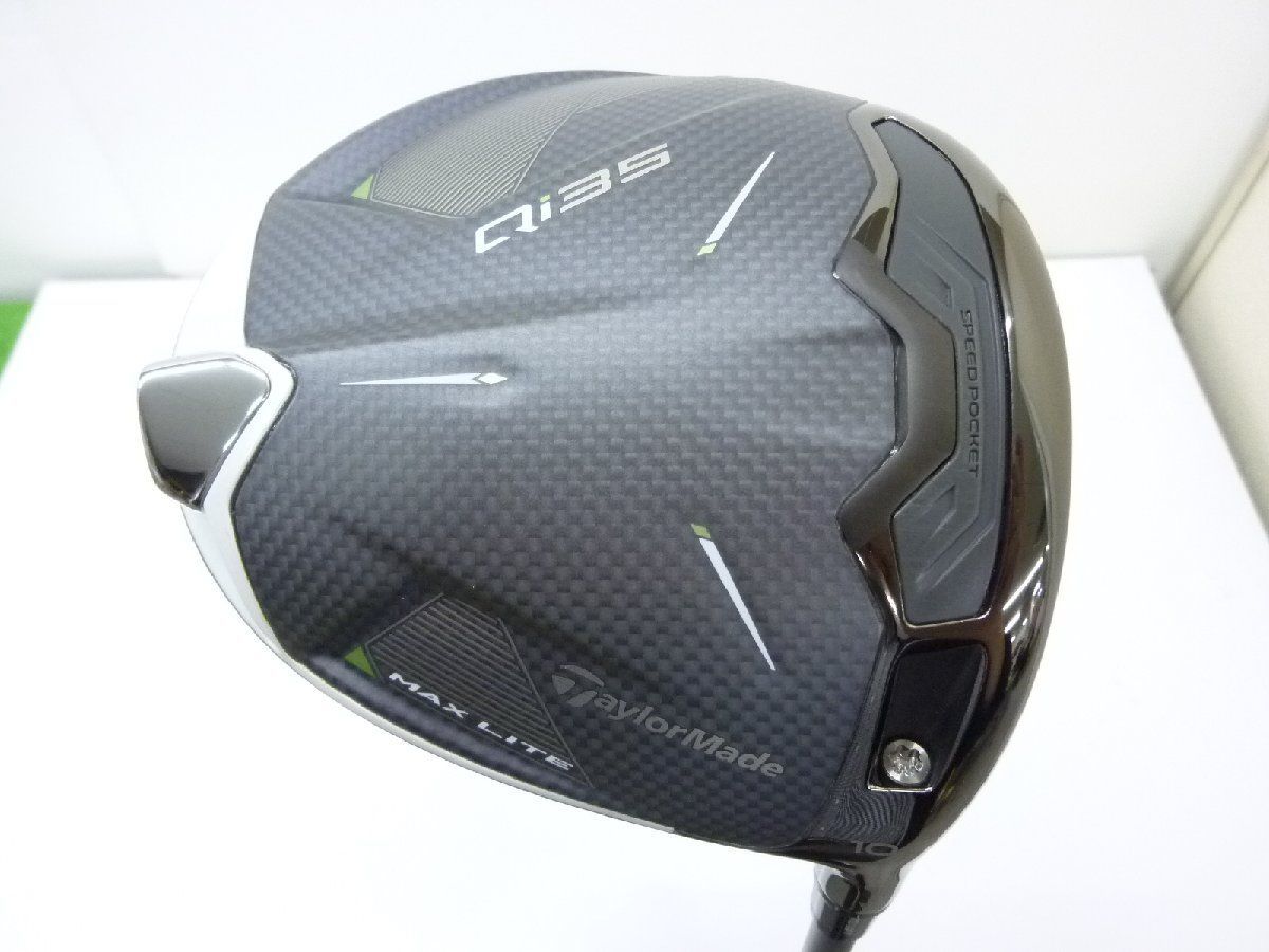 品 テーラーメイド Qi 35 MAX LITE ドライバー 10.5° 2025 AIR SPEEDER TM S