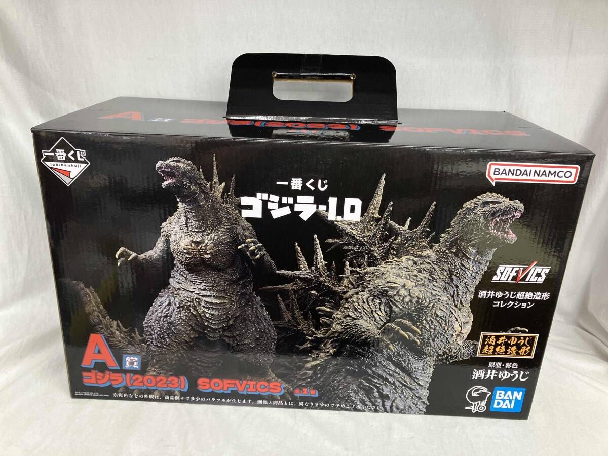 A賞 ゴジラ(2023) SOFVICS 一番くじ ゴジラー1.0 ゴジラー1.0 - メルカリ