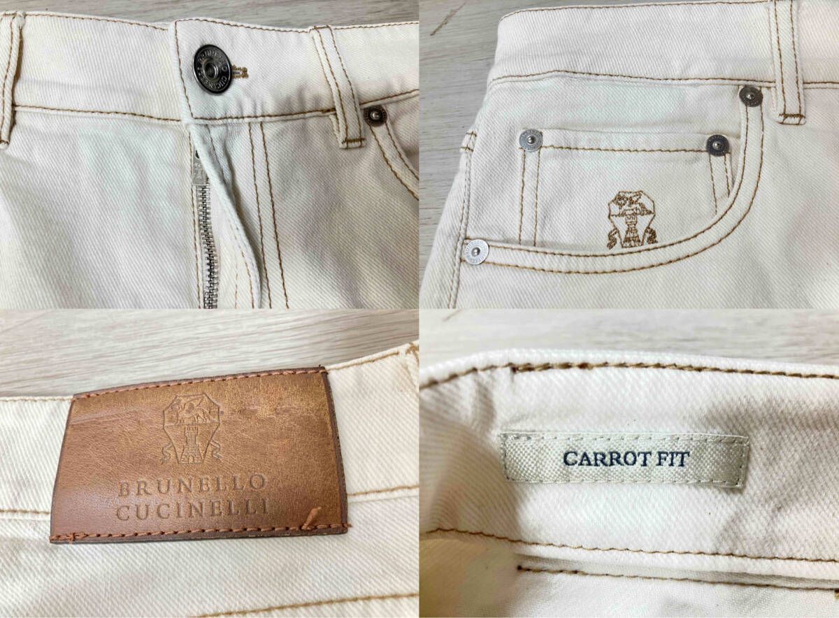 BRUNELLO CUCINELLI/ジーンズ /CARROT FIT/ダメージ加工/WHITE/サイズ 