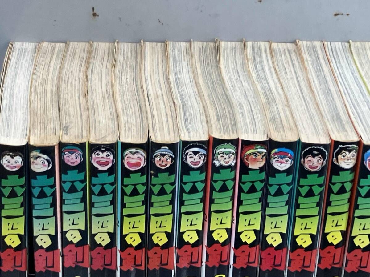 全巻セット 六三四の剣 村上もとか サンデーコミックス - メルカリ