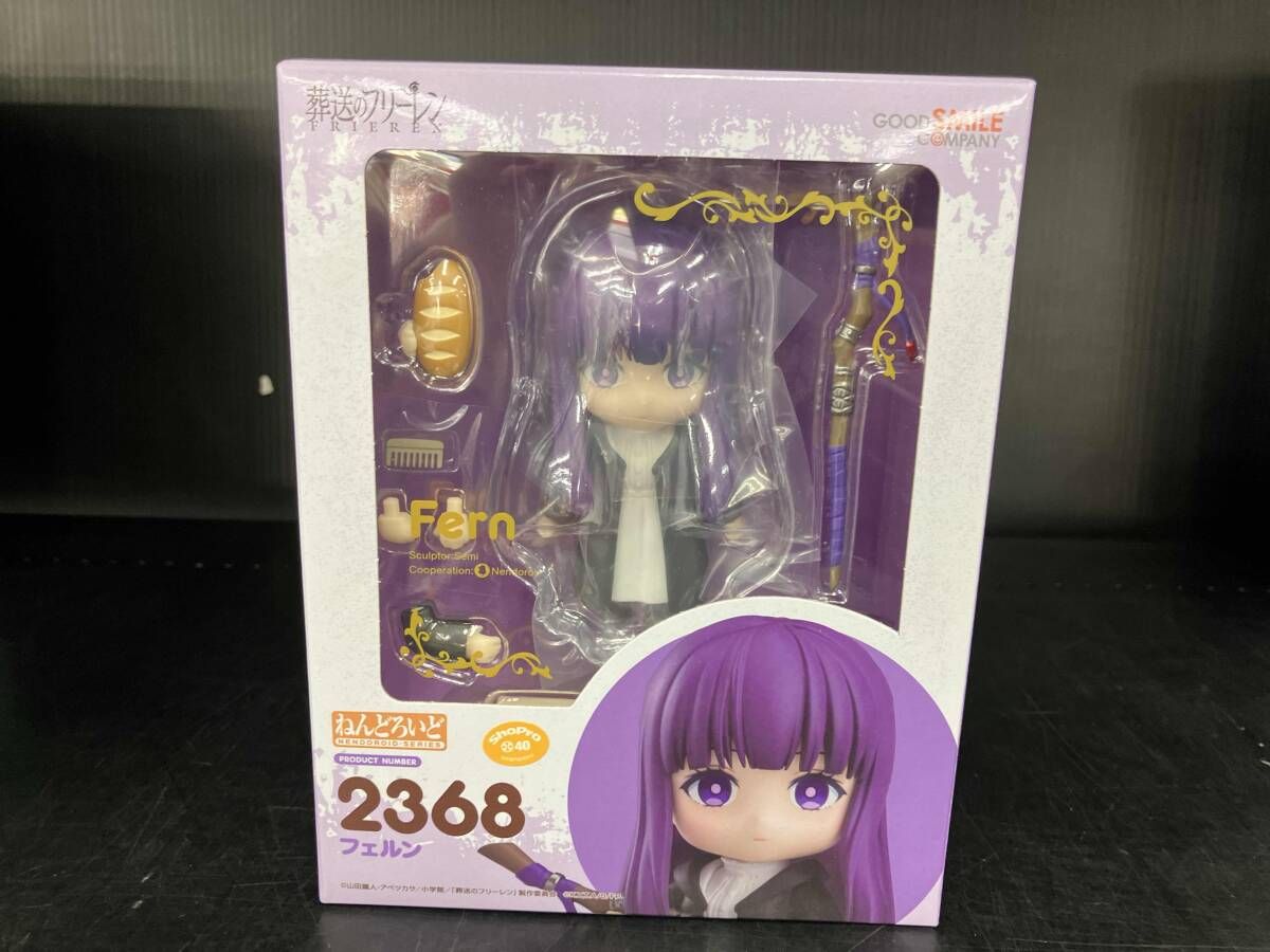 ねんどろいど 2368 葬送のフリｰレン フェルン 葬送のフリｰレン - メルカリ