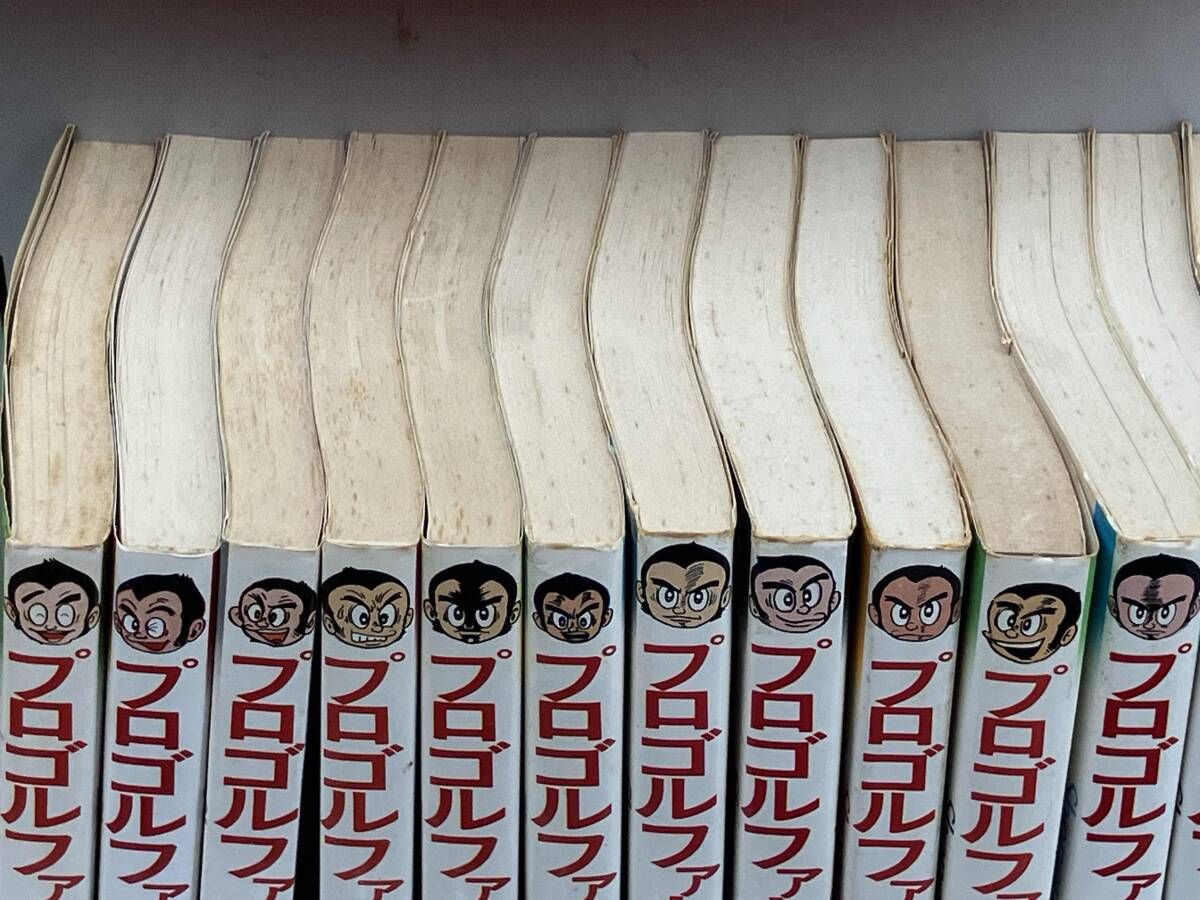 全巻セット プロゴルファー猿 藤子不二雄 サンデーコミックス - メルカリ