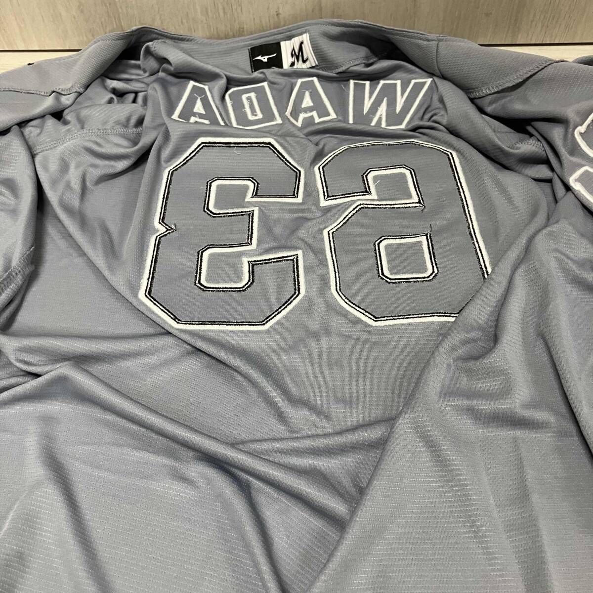 MIZUNO ミズノ 和田康士朗 #63 千葉ロッテマリーンズ 応援ユニフォーム