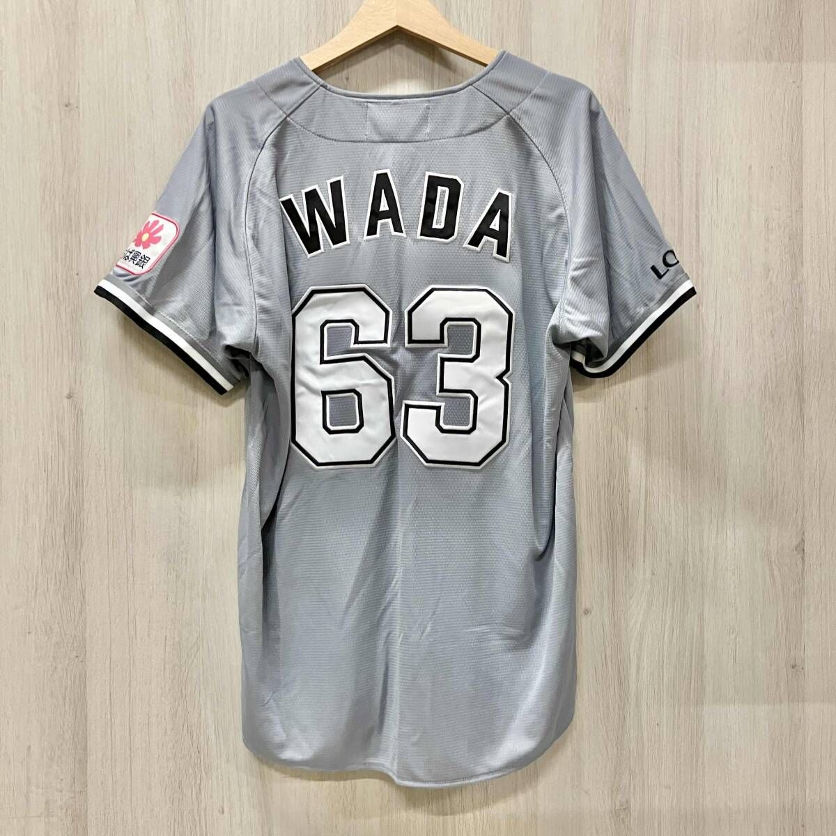 MIZUNO ミズノ 和田康士朗 #63 千葉ロッテマリーンズ 応援ユニフォーム