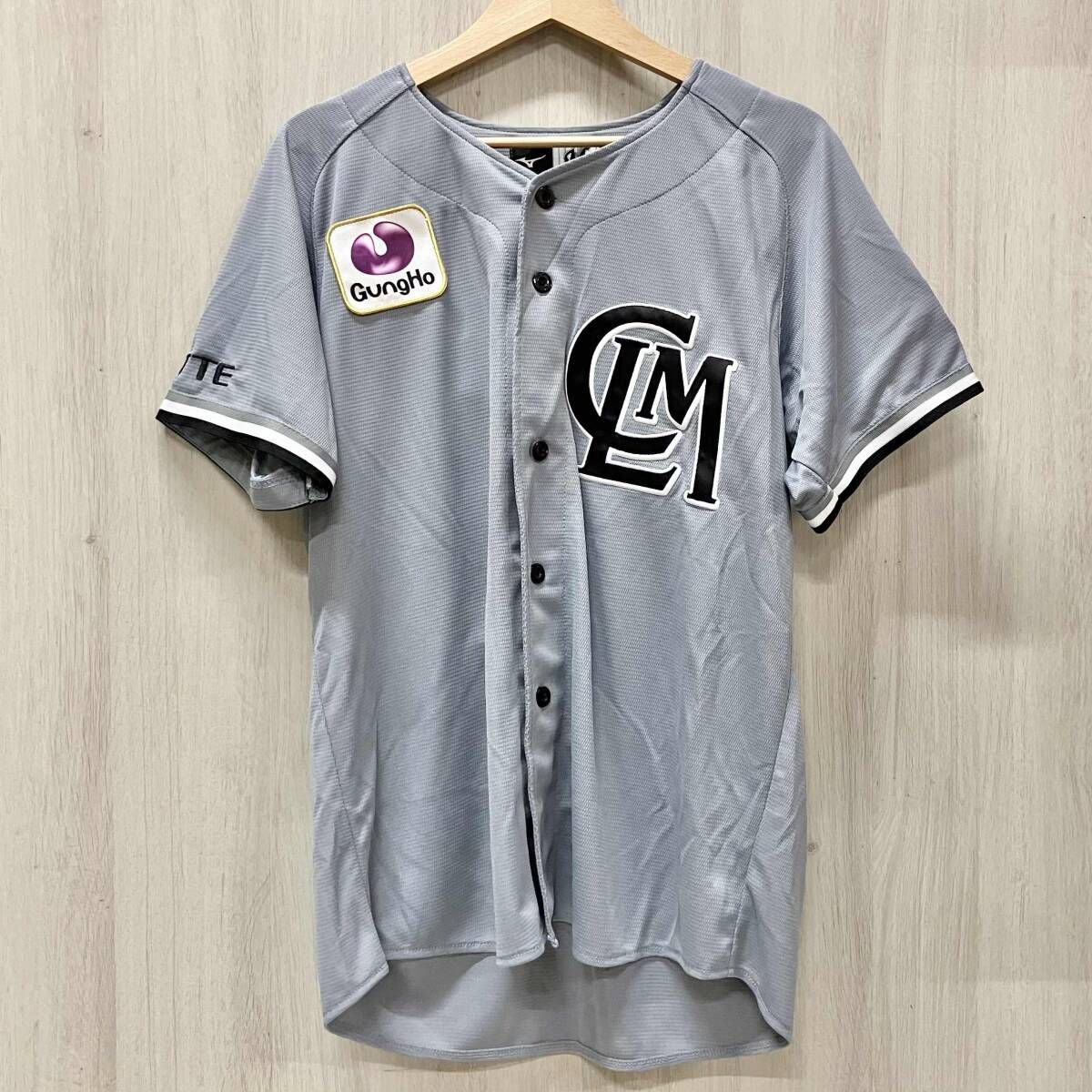 千葉ロッテマリーンズ【63和田康士朗】レプリカユニフォーム 【公式