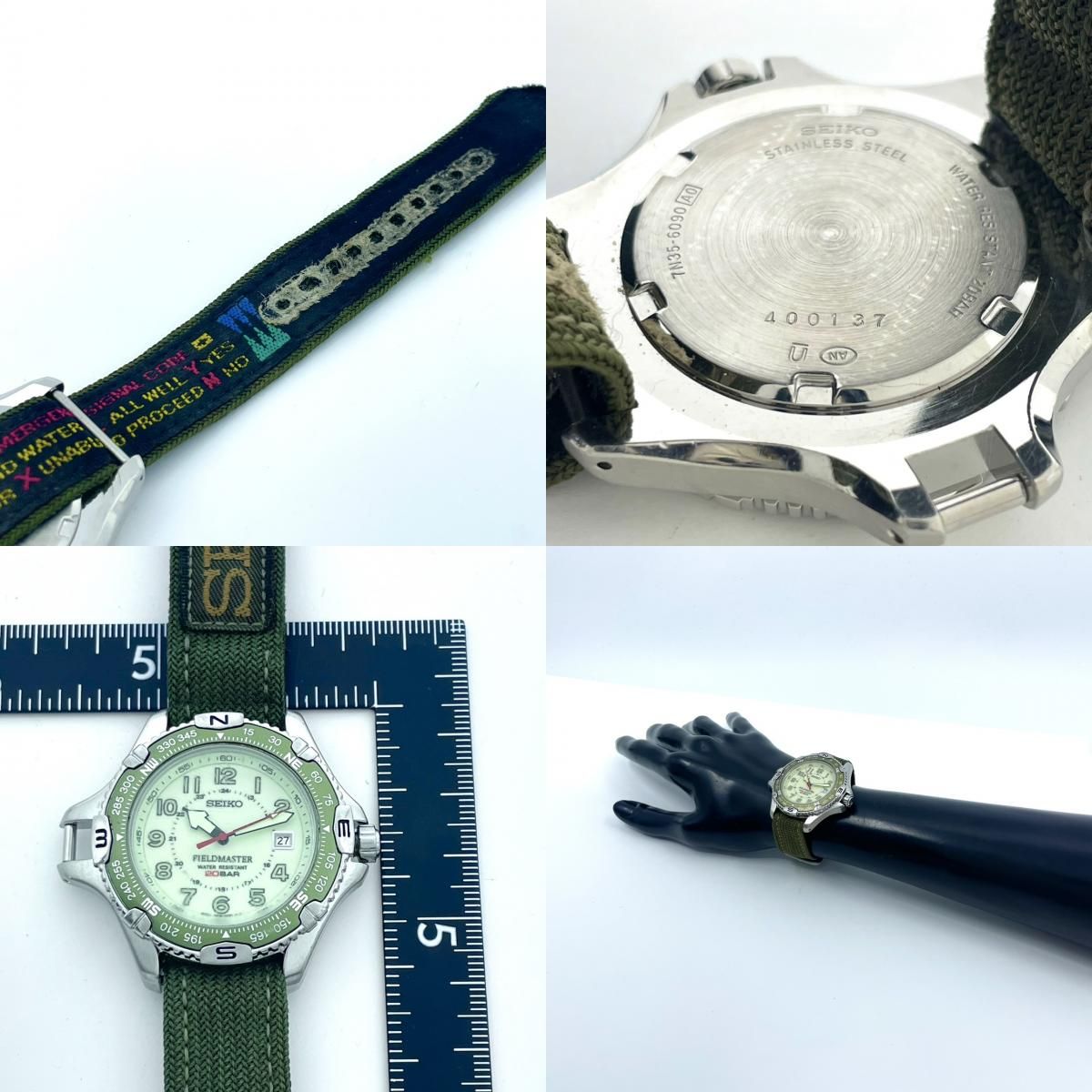 電池交換済／稼働品】SEIKO セイコー FIELD MASTER フィールドマスター 