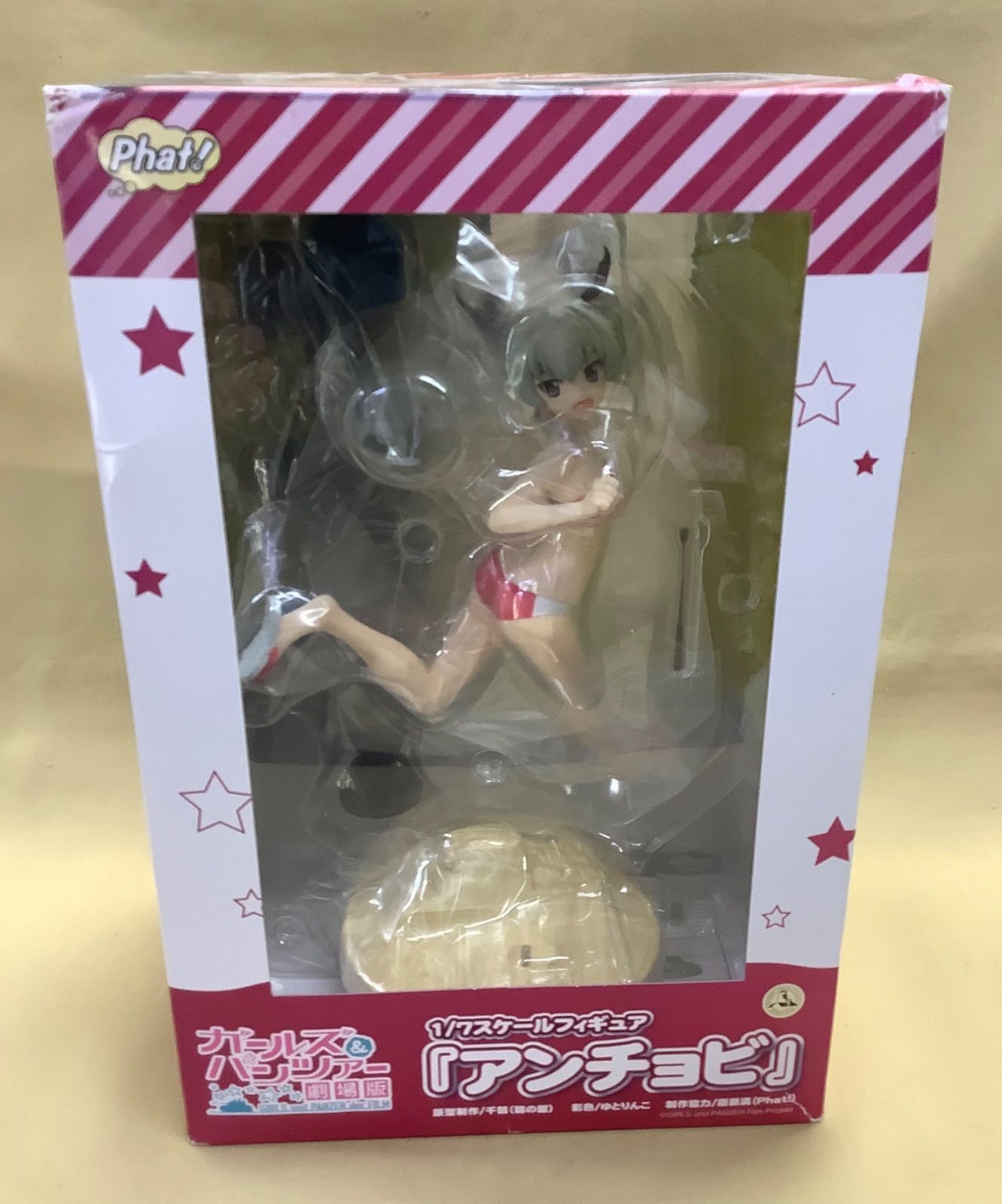 ガールズ＆パンツァー 劇場版」1/7 アンチョビ - メルカリ