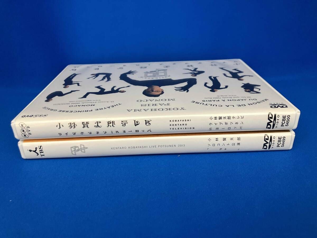 小林賢太郎テレビ ライブポツネン in ヨーロッパ/小林賢太郎