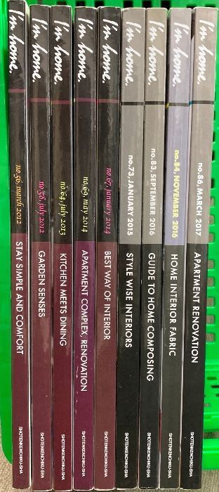 I m home関係 アイムホーム まとめて9冊セット 不揃い 雑誌 インテリア 商店建築社 住まいづくりパーフェクトガイド リノベーション 他