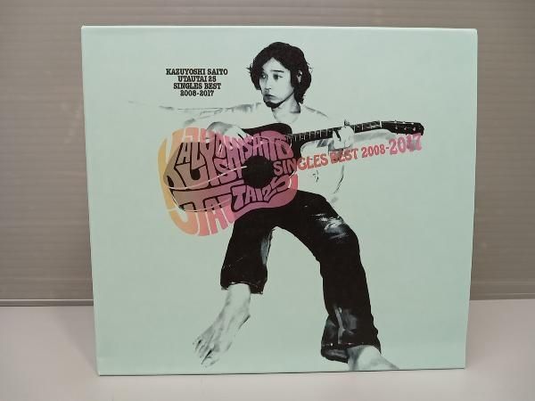 斉藤和義 CD 歌うたい25 SINGLES BEST 2008~2017(初回限定盤B) - メルカリ