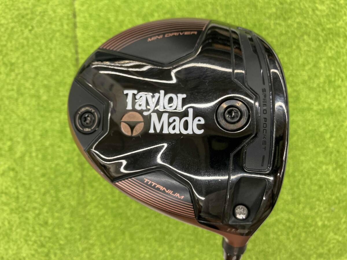 TaylorMade BRNR MINI DRIVER COPPER ドライバー 右利き用 フレックスS
