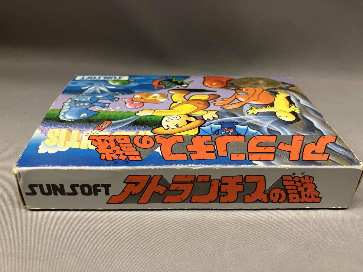アトランチスの謎 - メルカリ