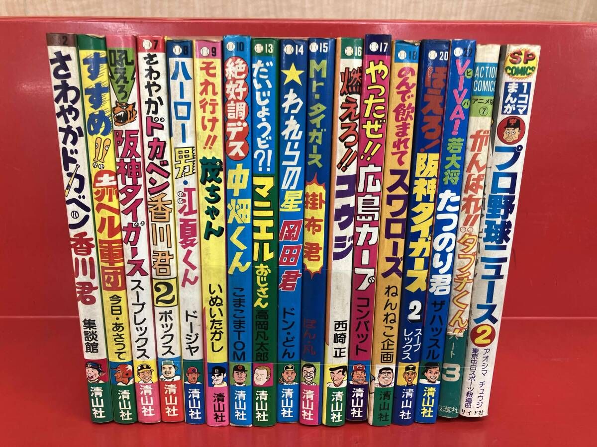 ポケモンカード SR 以上 100枚 まとめ売り 引退品⑮レギュ落ちなし ミュウ