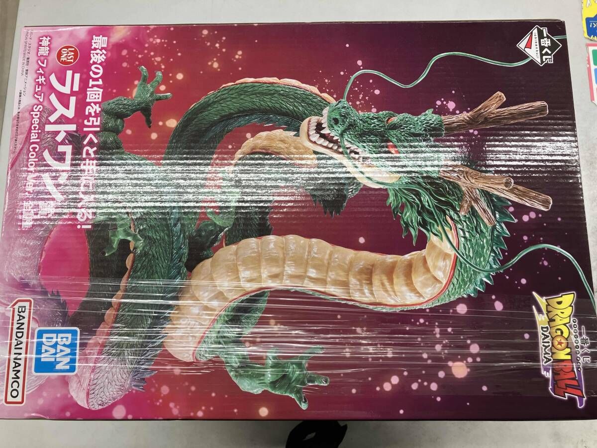 ラストワン賞 神龍 Special Color Ver. 一番くじ ドラゴンボｰルDAIMA