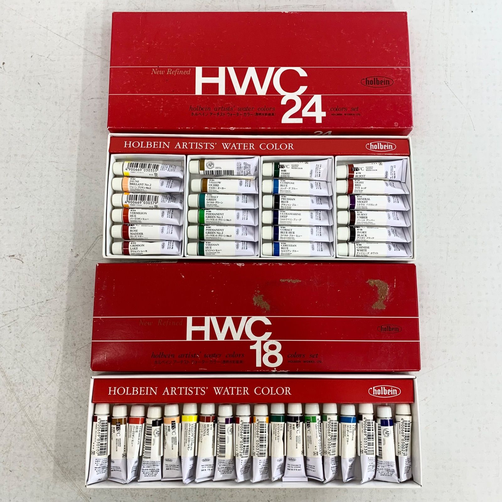 ダイコー プレステージ PBC-60MH DAIKO PRESTIGE