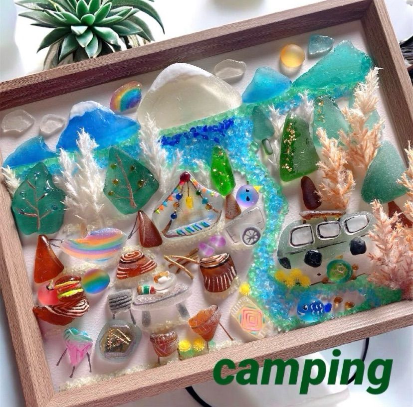 にっしー様 オーダー品 キャンプ❣️シーグラスアート - メルカリ