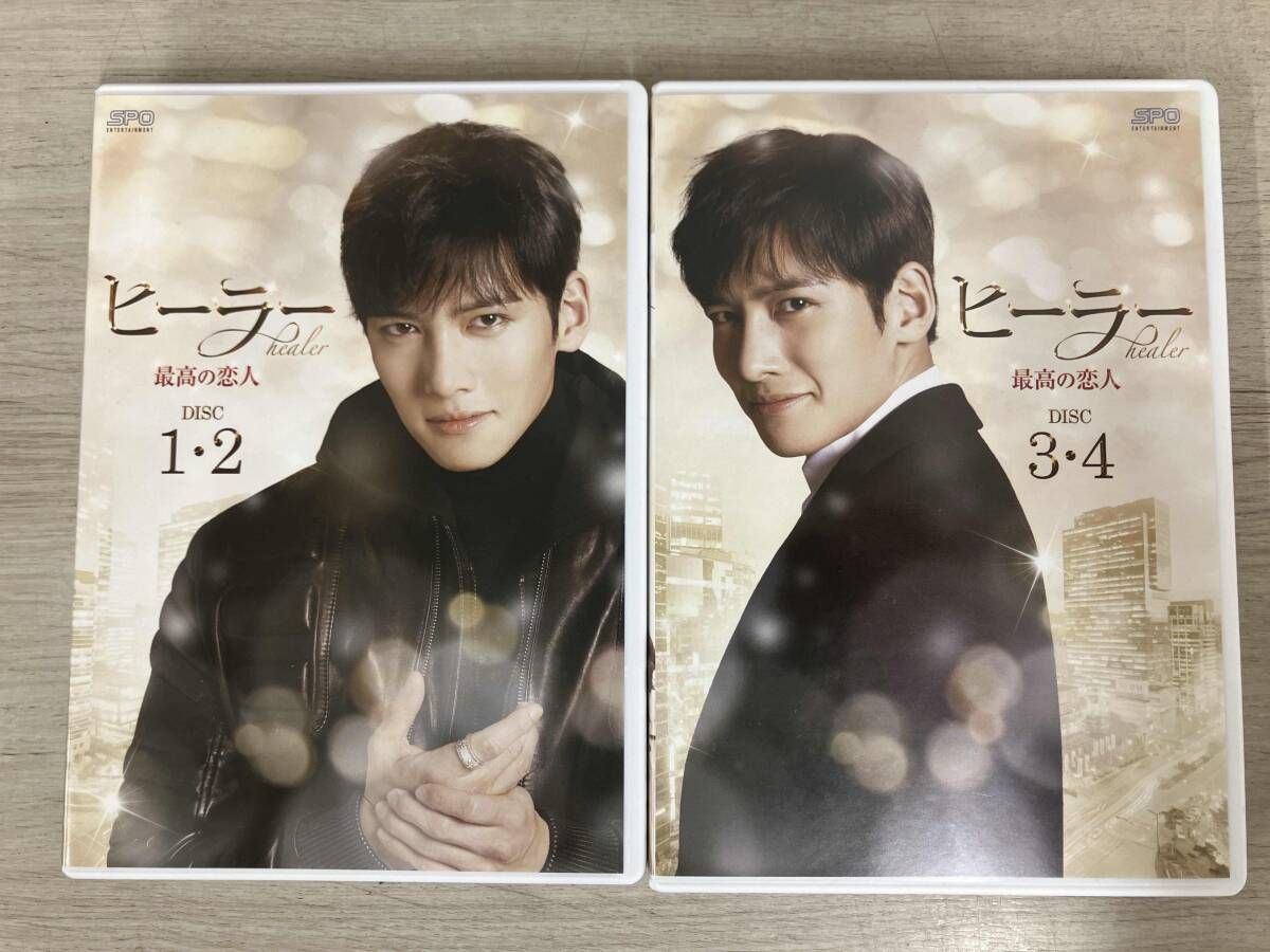 チ・チャンウク 「ヒーラー最高の恋人」DVD BOX Ⅰ・Ⅱ ヒーラー 最高の恋人 DVD BOX I II 【公式通販】