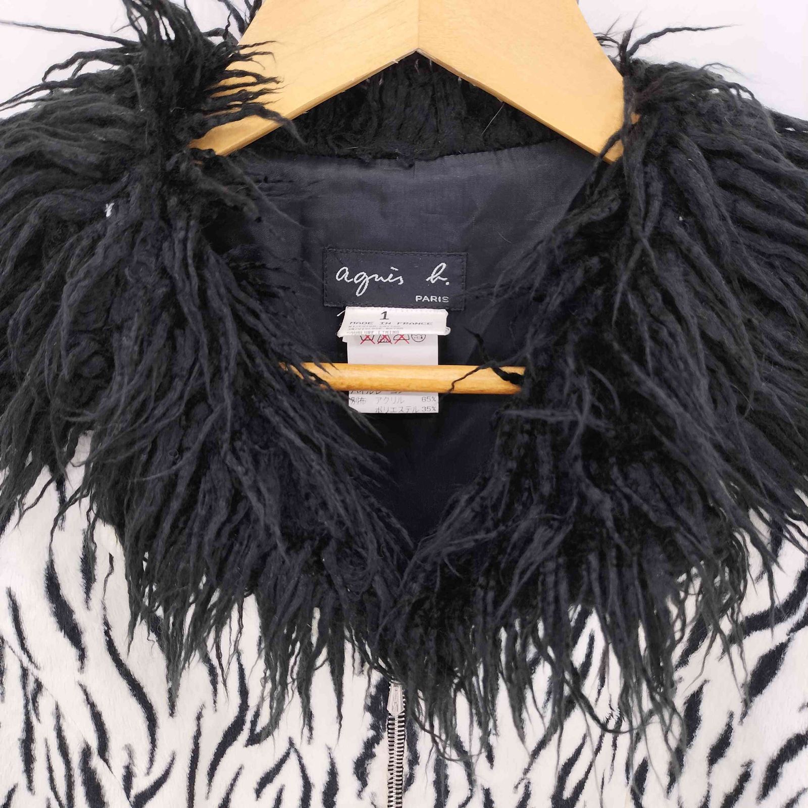 アニエスベー agnes b. フランス製 ririジップ ゼブラ柄 ファー