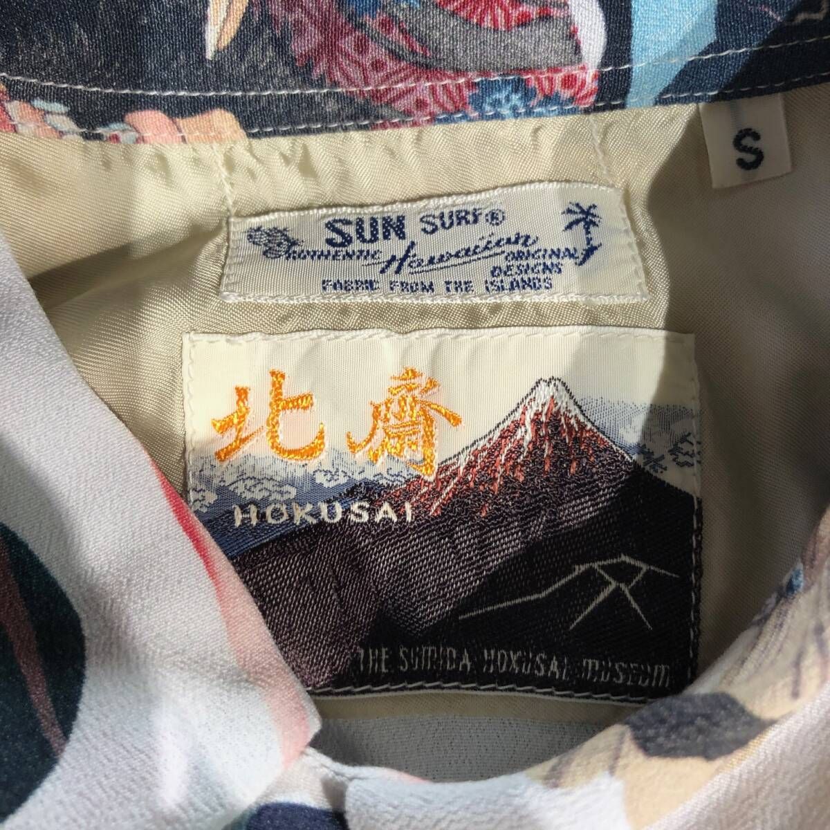 ミッキー ミニー プーさん スヌーピー ado ホロライブ トイストーリー