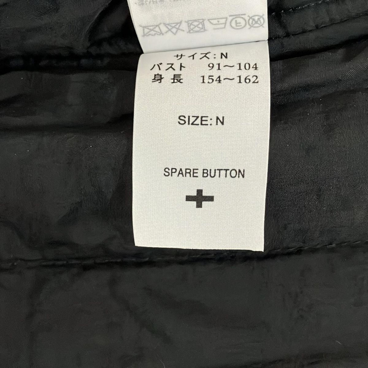 YACCOMARICARD(ヤッコマリカルド) コート サイズN レディース - 黒