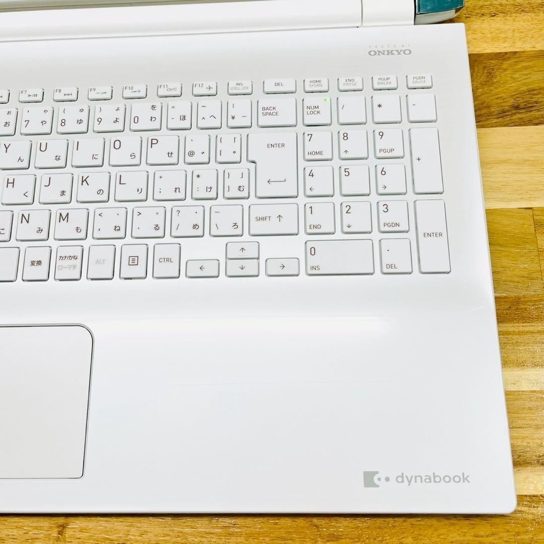 開店セール✨】美品フルHD✨SSD256GBで爆速！東芝dynabookホワイト 8GB