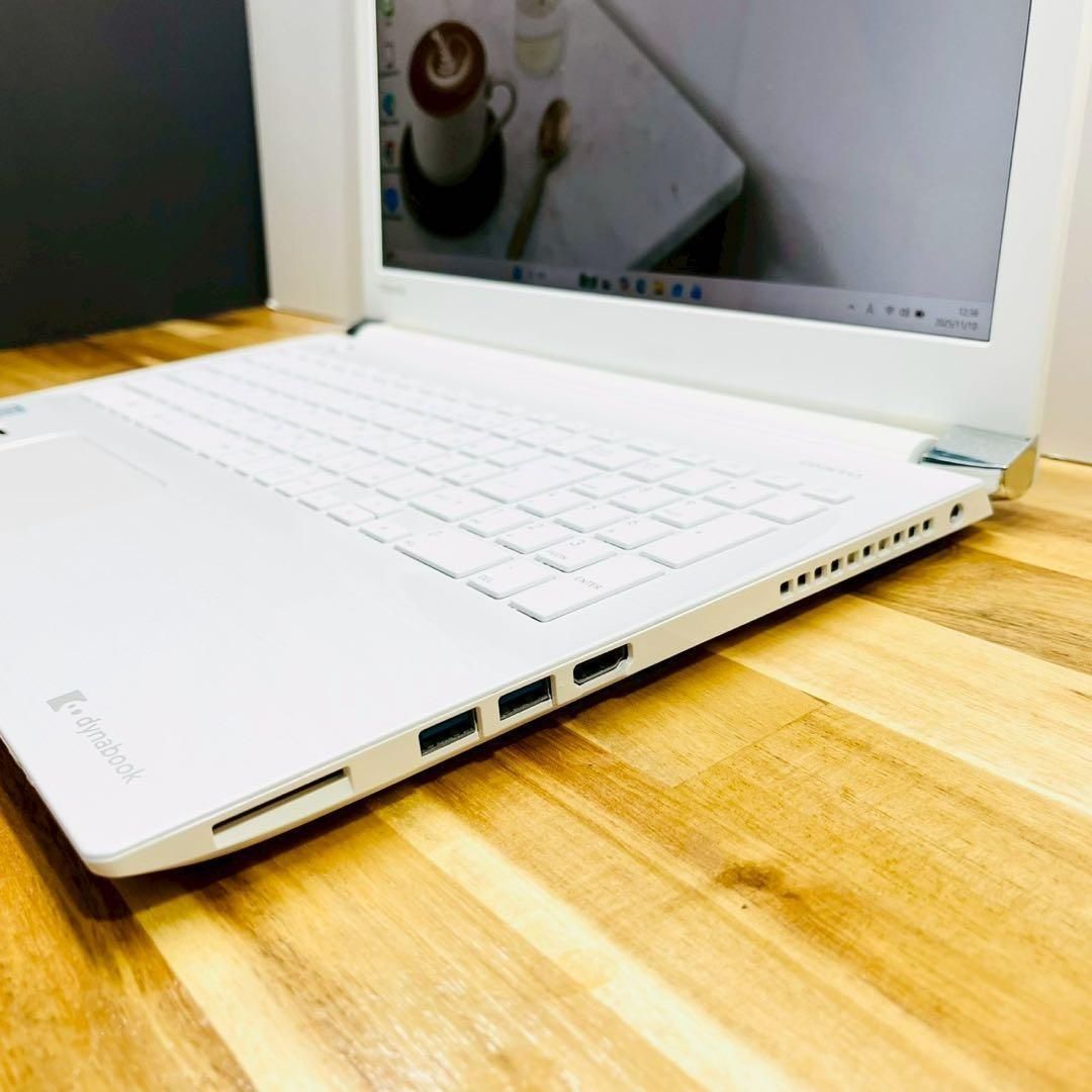 開店セール✨】美品フルHD✨SSD256GBで爆速！東芝dynabookホワイト 8GB