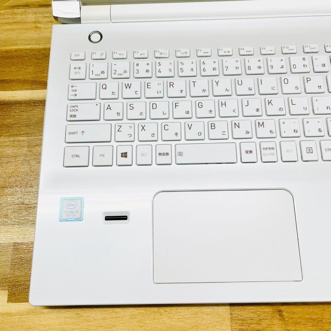 開店セール✨】美品フルHD✨SSD256GBで爆速！東芝dynabookホワイト 8GB