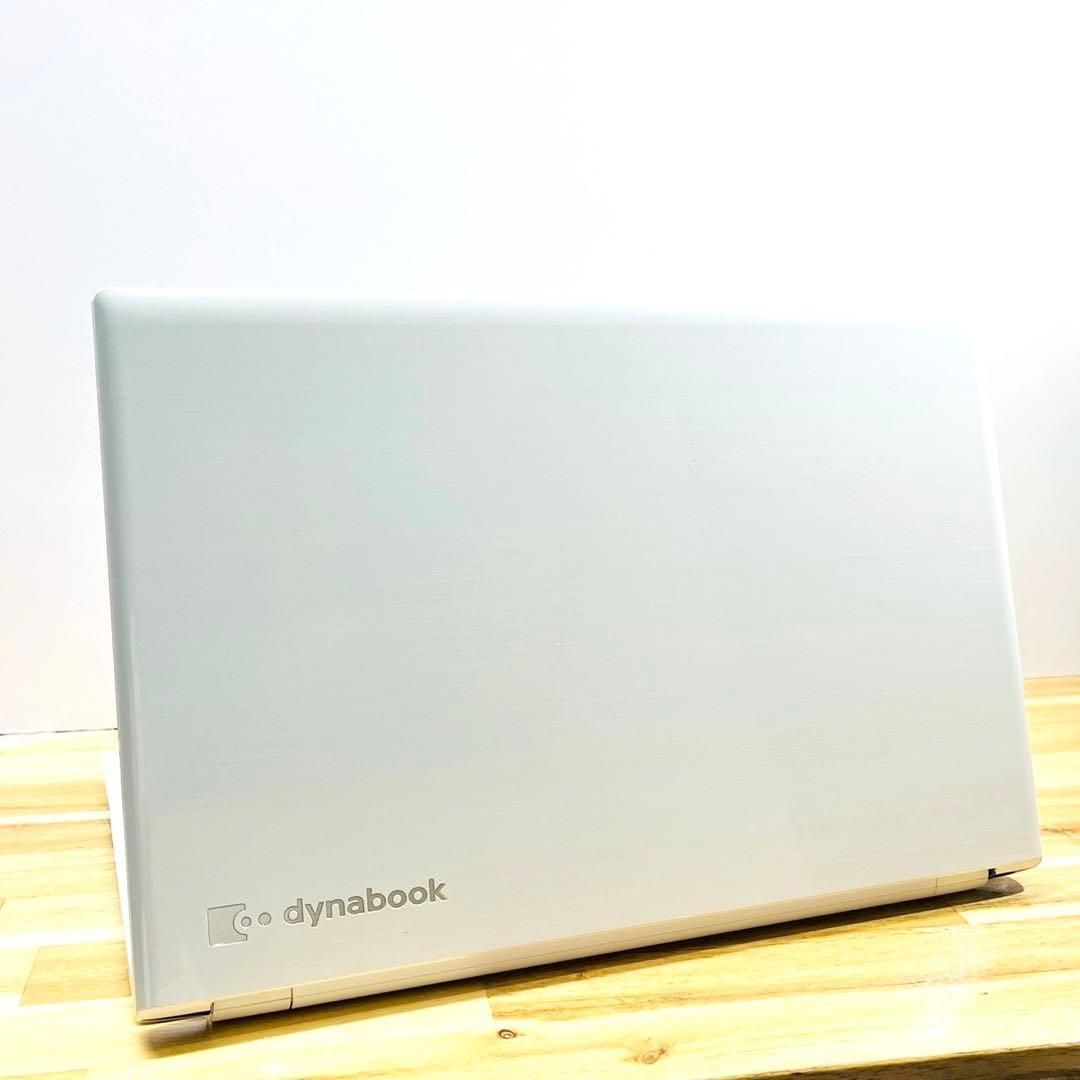 開店セール✨】美品フルHD✨SSD256GBで爆速！東芝dynabookホワイト 8GB